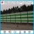 Import wholesale ISO9001 factory sound absorbing panels/highway sound barrier fence from China