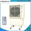 Wholesale low price portable air conditioners