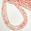 Wholesale Mother of Pearl Natural Pink Sea Shell Queen Conch Smooth Round Beads 6mm with hole Top Quality