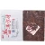 Import Wholesale organic puer tea Fermented Puer brick tea with 500g from China