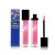 Wholesale Private Label 11 Colors Glitter Cosmetics Lipgloss Makeup Lip Gloss Tube No Labels With Gift Box