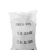 Import Wholesale Urea 46n Nitrogen Urea Fertilizer from China