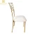 Import Wholesale Wedding Furniture China Chameleon Event Chair in gold from China
