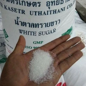 Wholesale/Factory Price Crystal High Grade Icumsa 45 Sugar FOR SALE