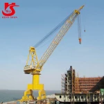 Widely Used MQ Four-link Level Luffing Floating Port Crane