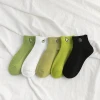 Women Solid Avocado Embroidery Socks Casual Cotton Short Socks For Ladies Concise College Style Breathable Socks