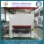 Import wood based panel board machinery,fast sanding machine for plywood/plywood production line/mdf sanding machine from China