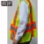 Import Workplace Safety Supplies Safety Clothing security guard dress from China
