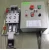 Import xyz module three-axis movement platform CNC sliding module from China