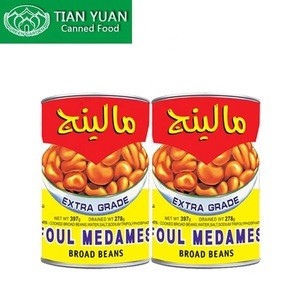 Yichang Tianyuan canned food factory supply canned foul medames