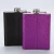 Import Z090 142ML Portable wine pot mini stainless steel hip flask from China