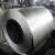 Import Z150 Galvalume Steel Coil Sheet Coil for Steel Structure from China