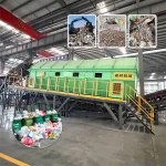 Landfill Waste Sorting Equipment | Household Waste Sorting Processing Machine for Municipal Solid Waste Treatment