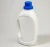 Import HDPE Plastic Bottle for Laundry Detergent/Fabric Softener from Hungary