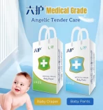 Soft and Breathable Baby Diaper