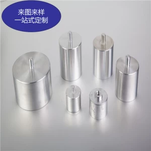 Aluminum profile extruding parts