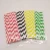 Import Rainbow Colorful Striped Paper Straws from China