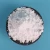 Import Ultrafine spherical active silica quartz powder for polished washing abrasive / paint coating from China