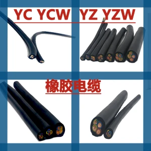 4*35mm² YZ YZW CCC Certificate Rubber Flexible Welding Cable