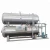 Import Double-layer  water bath type autoclave machine sterilizer machine retort from China