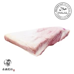 MASE-MEAT Japanese ISO-certified Facility Frozen Beef Short Rib