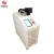 Import Factory Price Metal Rust Removal 20W Backpack Laser Cleaning Machine Laser Rust Removal Machine from China