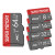 Import High-speed memory card 32GB 64GB 128GB 256GB TF card logo custom wholesale SD card from China