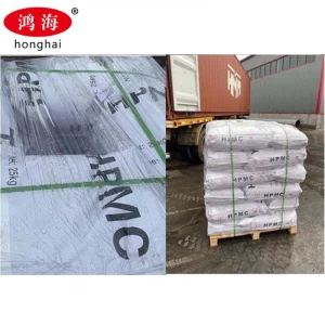 Cement Additives Tile Binder Hydroxypropyl Methyl Cellulose Ether HPMC