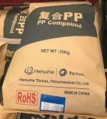 Hanwha-Total TH54K/TH54M Heat Resistant PP compound