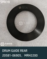 Drum guide rear Drw:20581-06905 for motor MRH-2200