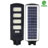 Cheap price Outdoor IP65  ABS 30W 60W 90W 120W  150W  Integrated StreetLight All in One Solar Led Street Lamp