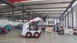 Skid Steer Loader