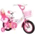 Import China wholesale cheap girls 12inch kids bike from China
