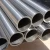 Import Stainless steel round pipe manufacturers stainless steel pipe 3 inch 304/304L/316L/316 from China