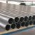 Import Pure nickel tube from Chinese factory from China