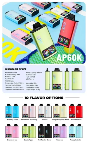 vape AP60K