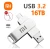 Import Xiaomi 1-16TB USB 3.2 Flash Drives from Poland