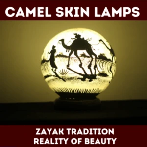 Spherical Shaped Camel Skin Lamp | Hand-Made & Hand-Painted
