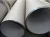 Import Outside thread seamless stainless steel pipes from China