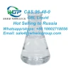 Gamma-Butyrolactone   CAS:96-48-0 GBL Liquid