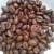 Import Robusta Coffee from Indonesia