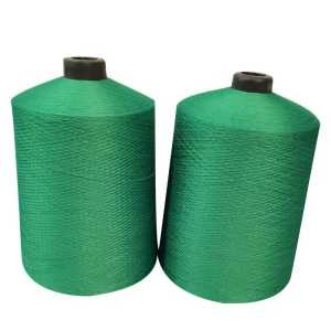 Wholesale multi-color high stretch and shrinkage 100% polyester 75/36/2 imitation nylon yarn for knitting