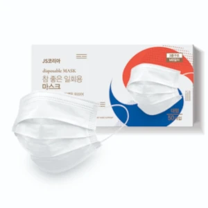 3 ply Korean Filter Face Masks (non-surgical)