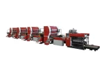 The Tinplate Printing Machine