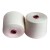 Import Raw Carded Compact Open End Ring Spun Weaving Knitting Yarn from China