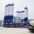 Import XCMG Official 180M3/H Mobile Cement Batching Plant HZS180V China Cement Plant for Sale from China
