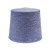 Import 100% Cashmere Yarn 2/28Nm from China