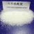 Import Magnesium oxide from China