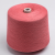 Raw Carded Compact Open End Ring Spun Weaving Knitting Yarn