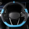 LA17W Steering Wheel Cover